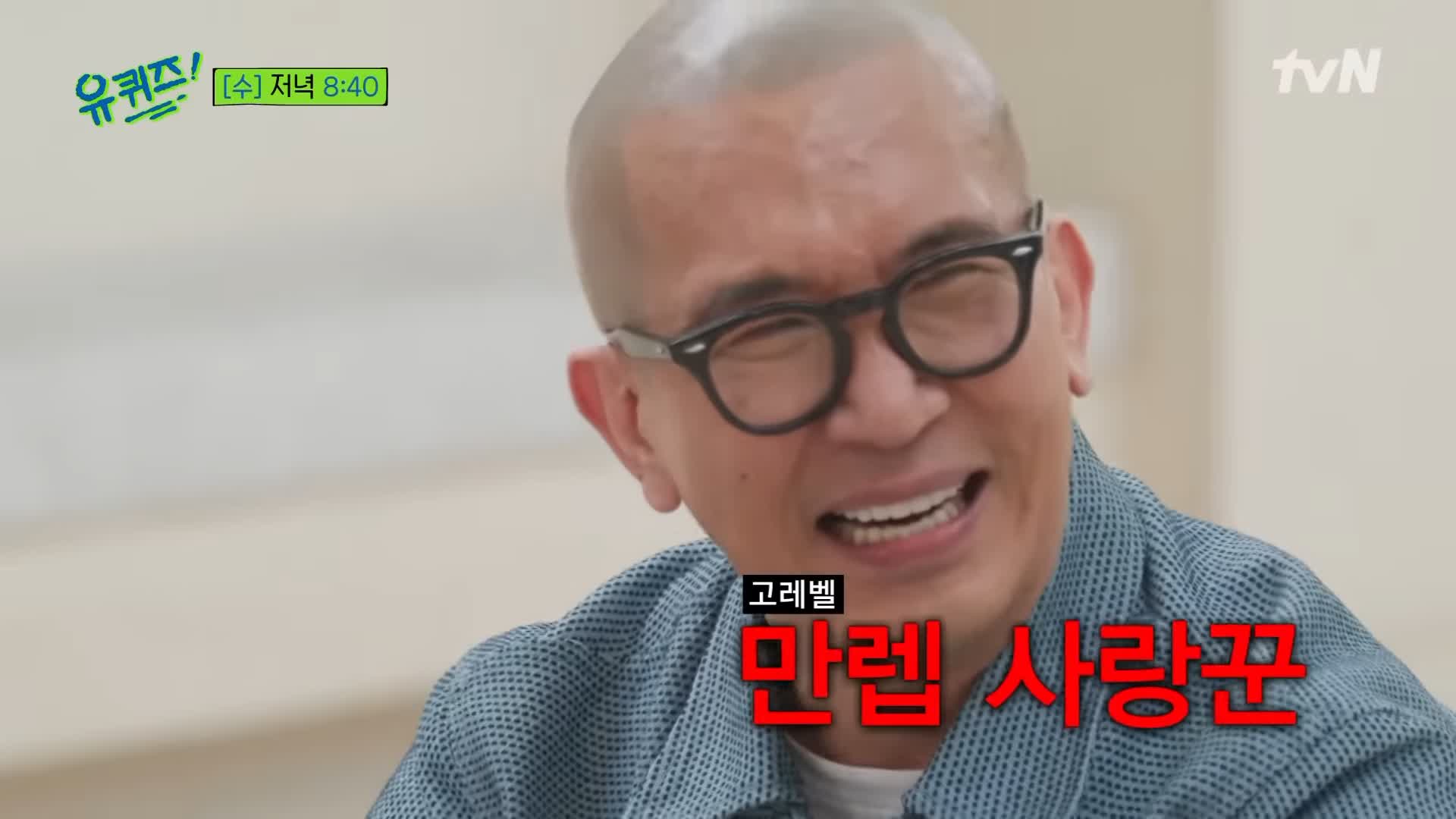 KBS 생로병사의 비밀 823회 췌장암 장기 생존률을 높이는 방법