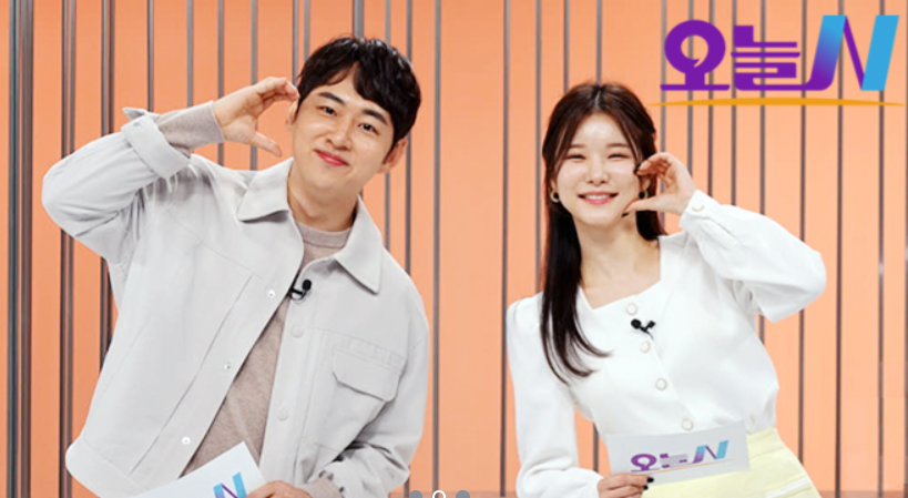 📺 MBC 오늘N 2794회 (4월 29일)방송맛집정보 여기 다 있습니다 관련사진