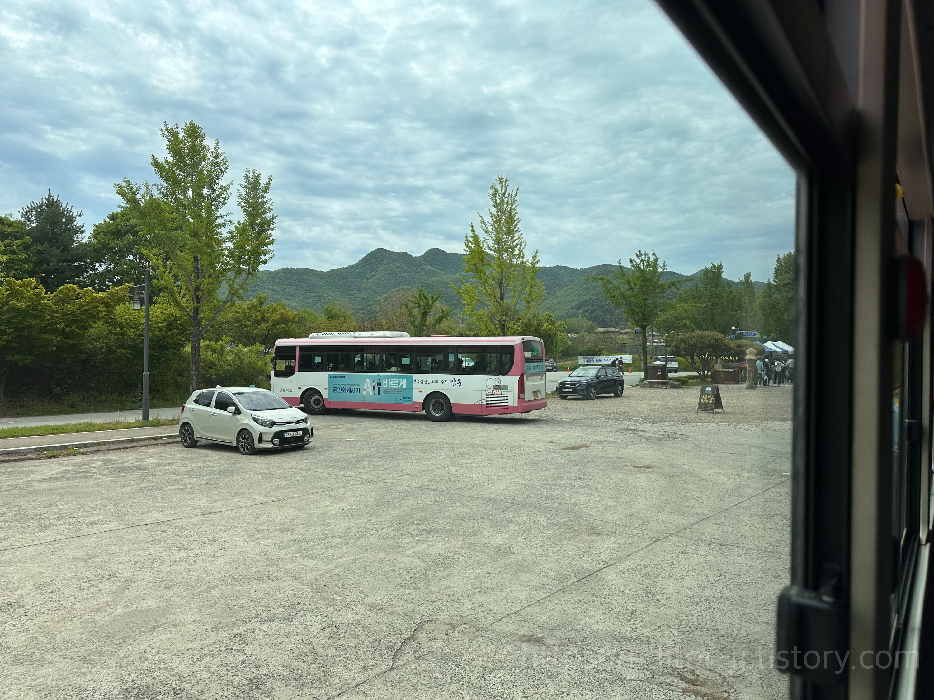 안동하회마을 셔틀버스