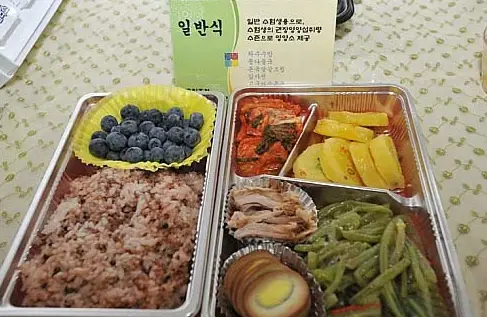 수능-도시락-중요성