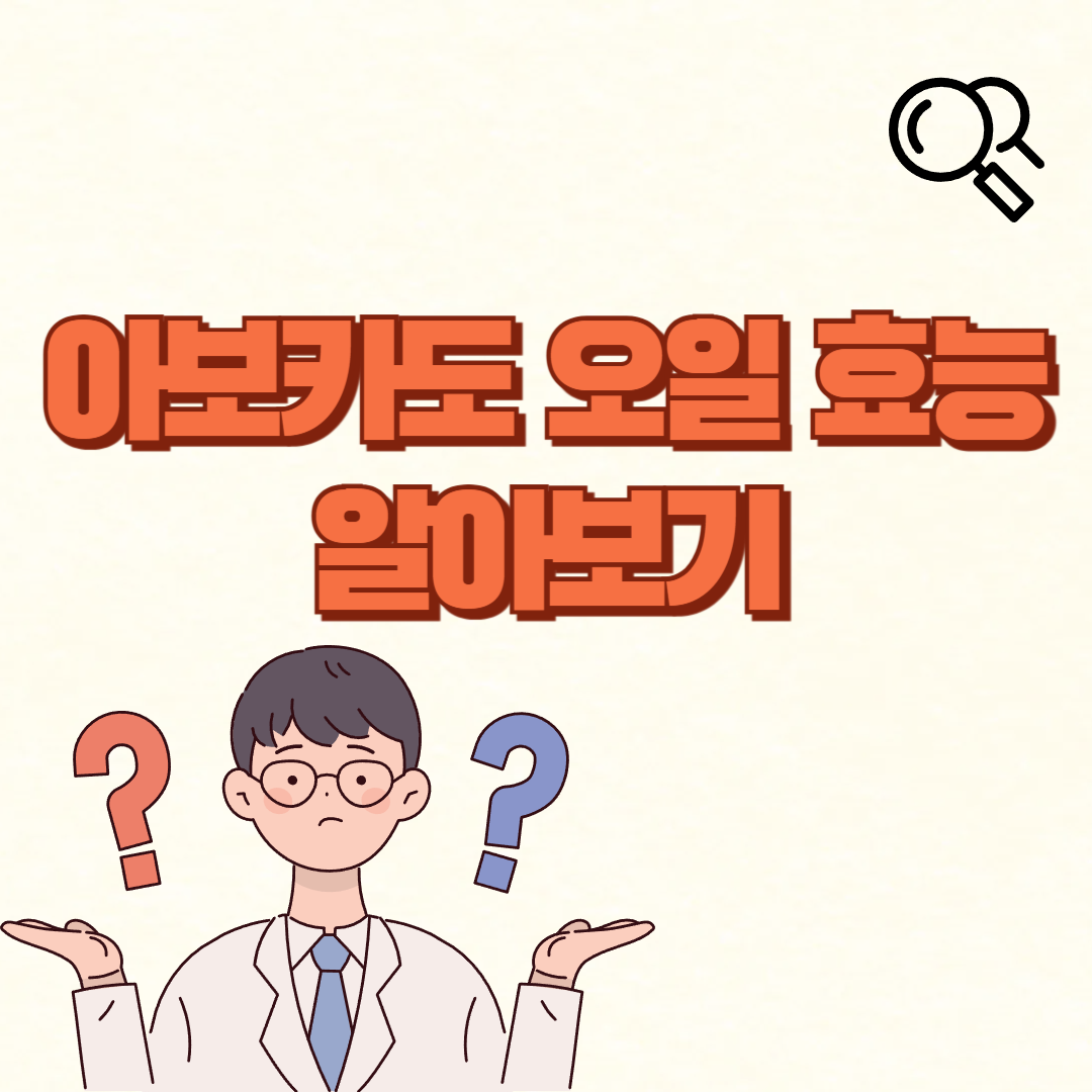 블로그 대표 이미지