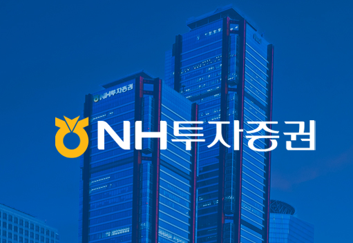 대체거래소 관련주 수혜주