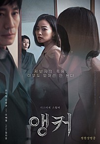설날특선영화
