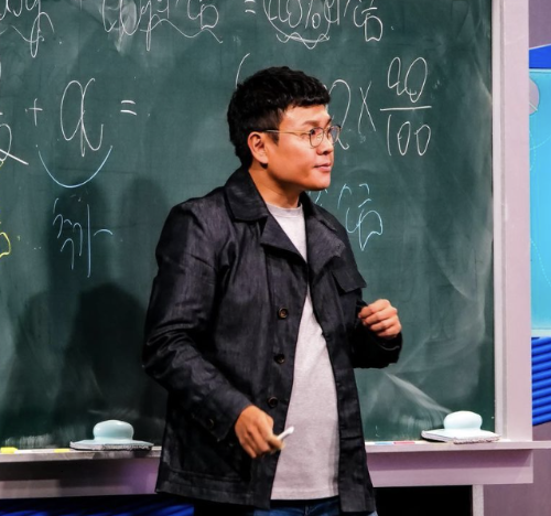 정승제: 프로필, 경력, 방송활동, 재산, 연봉까지_정승제 강의 모습