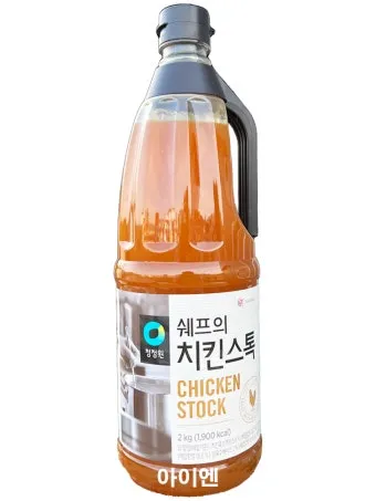 치킨스톡 활용법과 요리 초보를 위한 간편 레시피_13