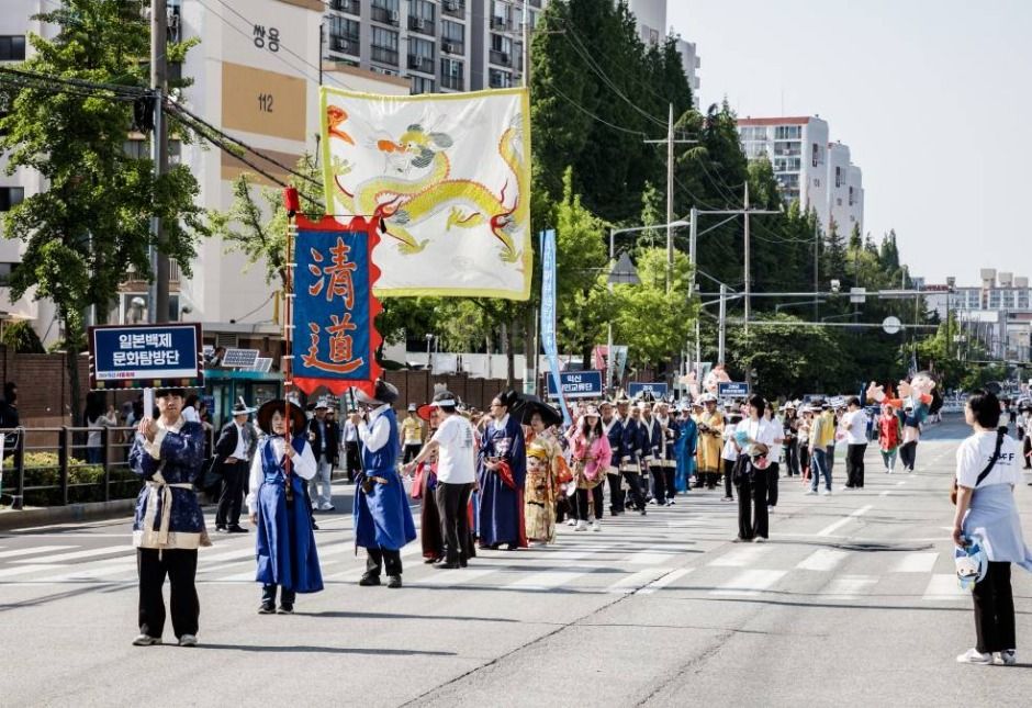 익산 서동축제 퍼레이드