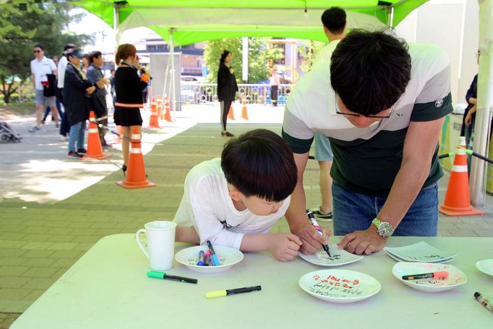 여주도자기축제 기본정보