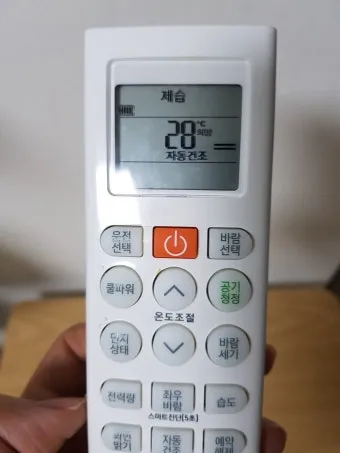 에어컨 제습기 서큘레이터 냉방 최적 조합 완벽 가이드 여름철 절약_6