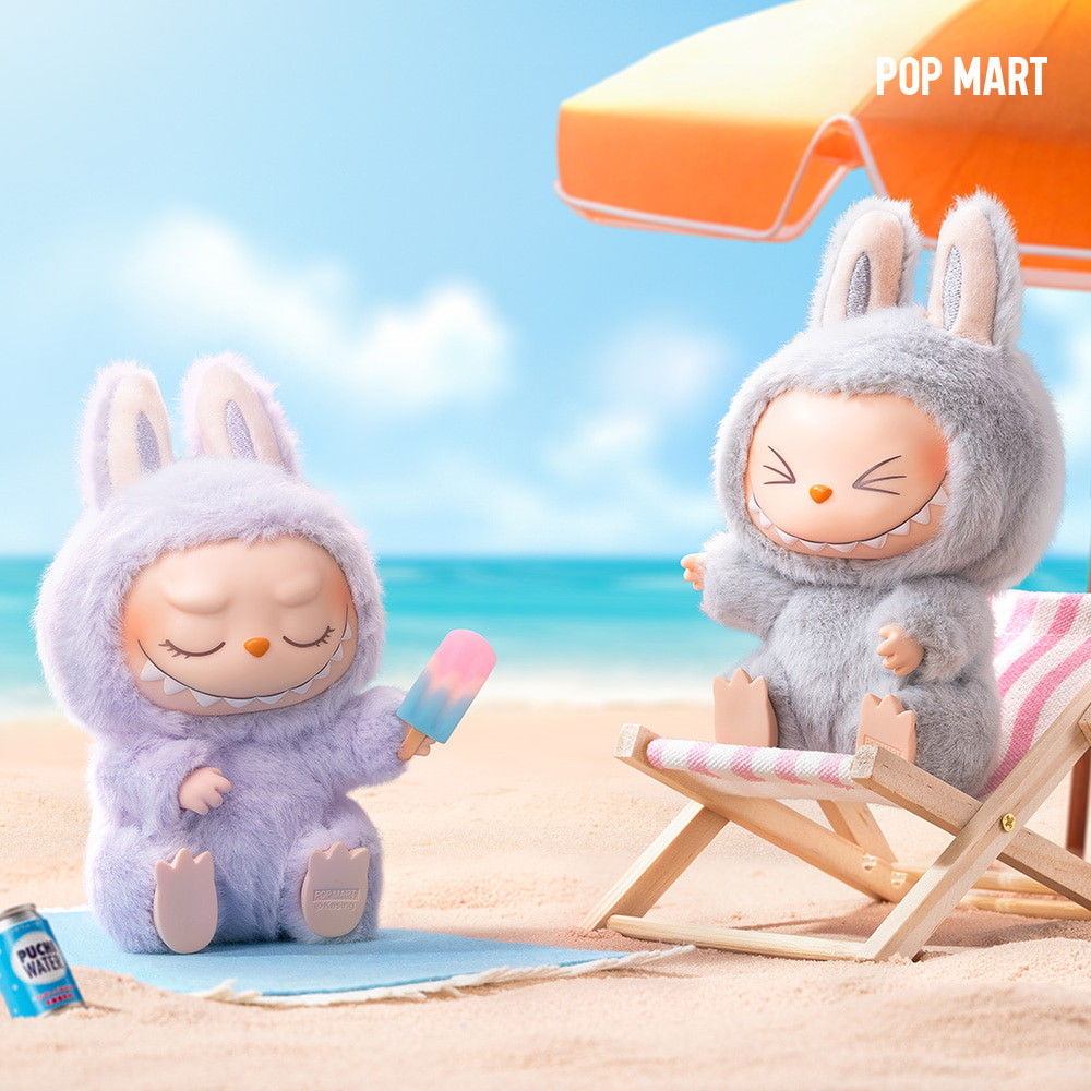 라부부 나랑 같이 놀자 시리즈