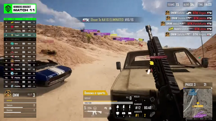 다나와는 이동가운데 능선에서 슛투킬을 맞이하여 잡아내고 이득을 취합니다