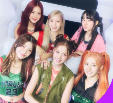 SBS가요대전-티켓팅