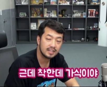 이말년