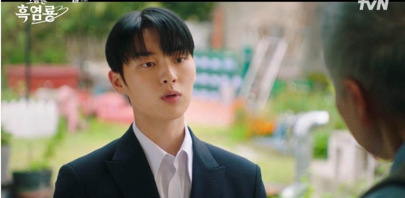 드라마 그놈은 흑염룡 관련 사진