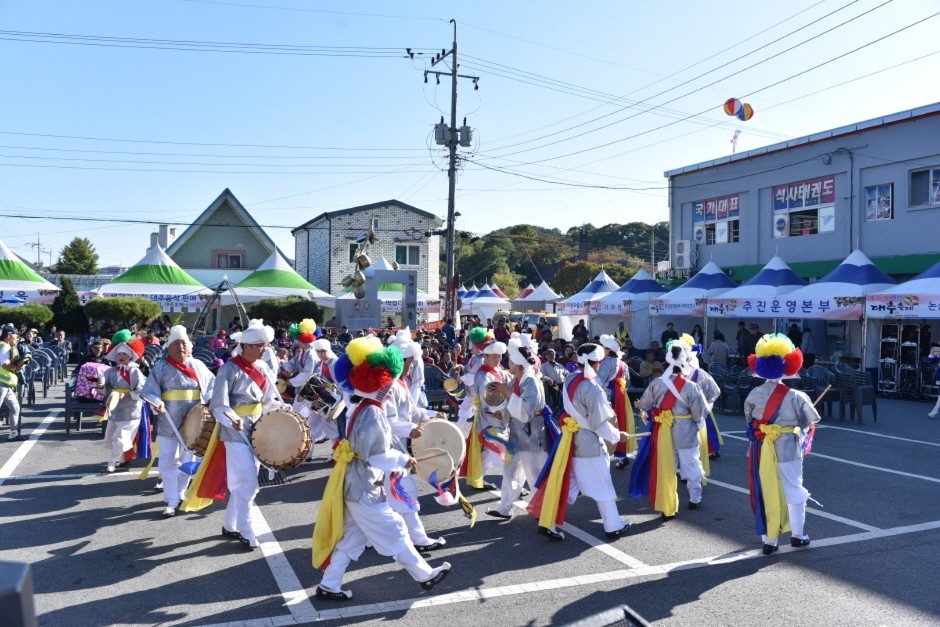 2023 가을먹거리 축제(충남, 충북)