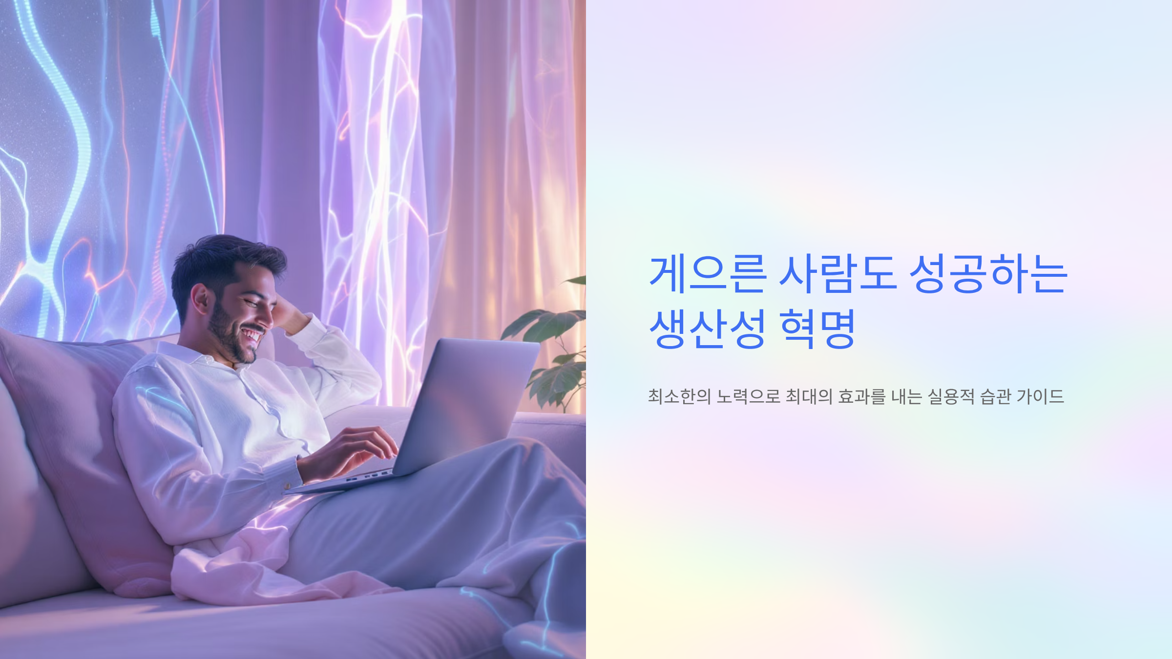 가계부 쓰기 싫은 사람도 쓰게 되는 꿀팁