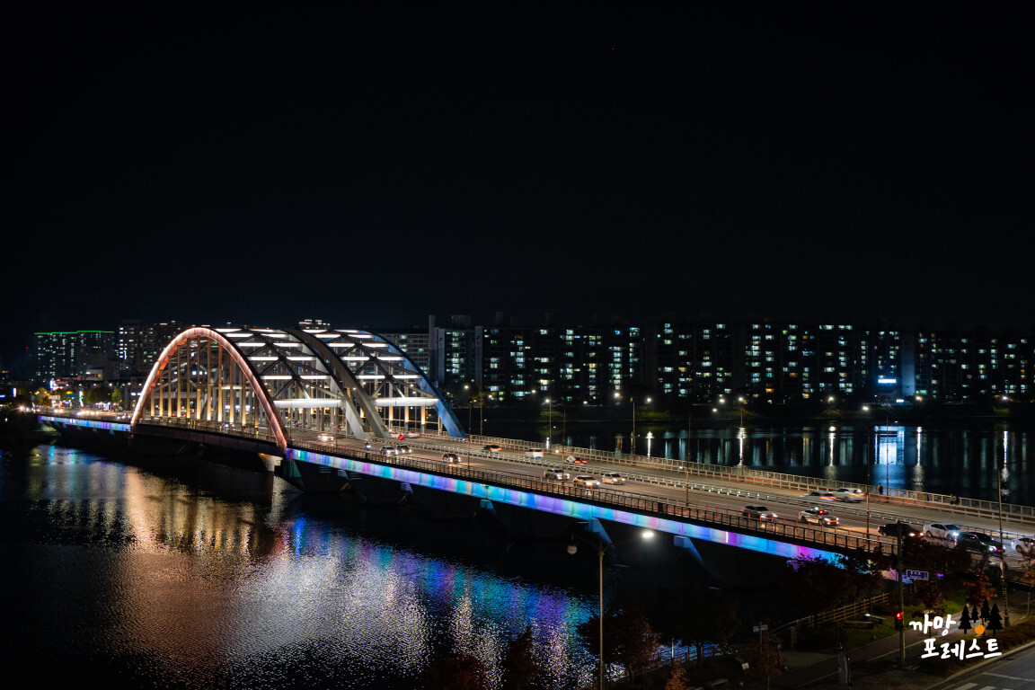 춘천 소양강 다리