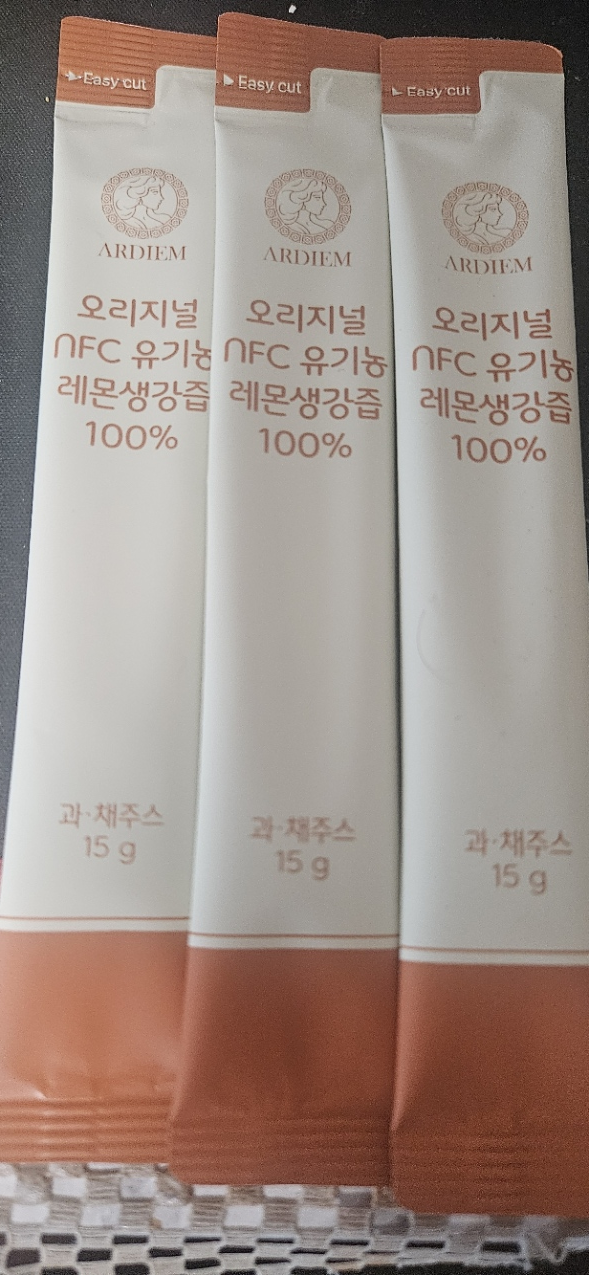 제가 먹는 레몬생강즙