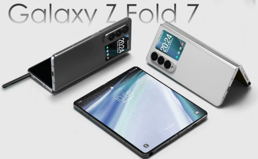 갤럭시 Z 폴드7 출시일사전예약