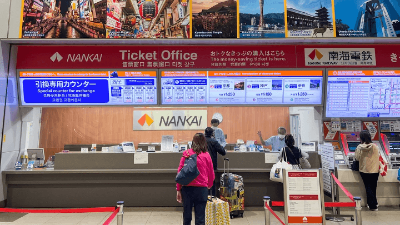 간사이공항-라피트-시간표-예약-방법-난바-특급열차-가격-좌석-환불