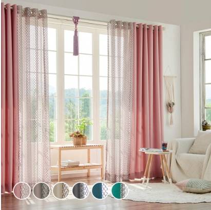 뷰하우스 듀오 암막커튼 풀세트