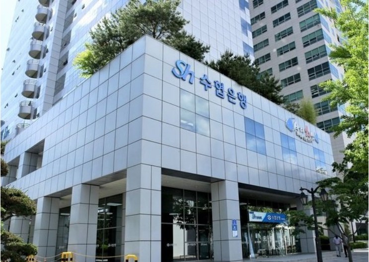 Sh 수협은행 My 편의점 대출