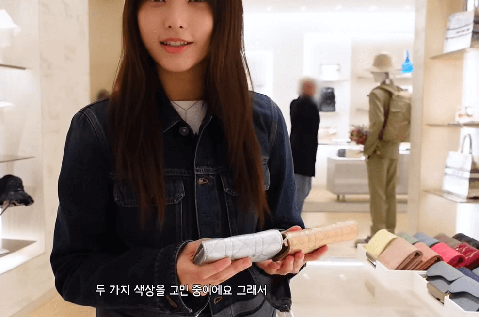 이두나 수지 이효리 송혜교 히메컷 유행 분다.