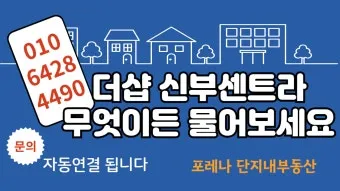 구글 고객센터 전화 상담 온라인 문의 연결 방법 총정리 안내_21