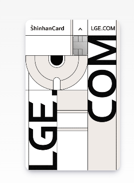 신한카드 분실신고