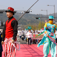  2024 부활절 퍼레이드 기념음악회 기본 일정 및 프로그램 소개
