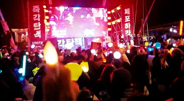 [다큐멘터리 영화 대한민국은 국민이 합니다 관람평 후기 리뷰] OTT 다시보기 보는곳 - 줄거리 내용, 결말