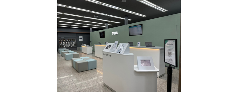 포항시 북구 아이폰수리