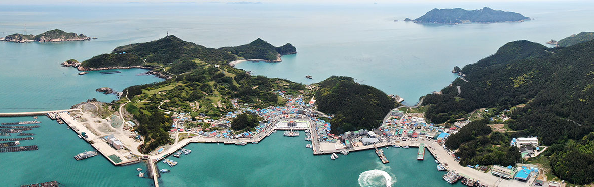 흑산도