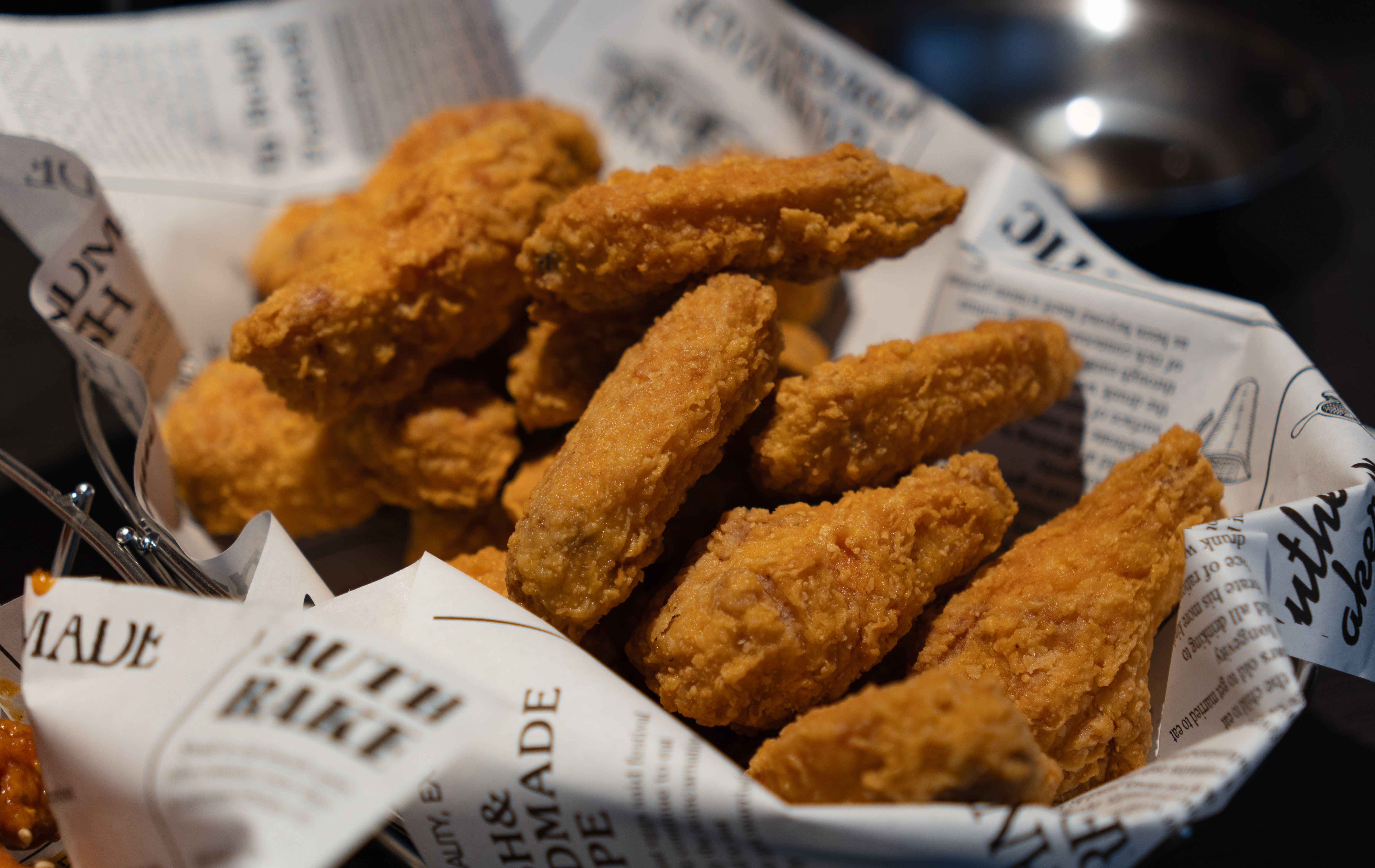 페리윙봉후라이드