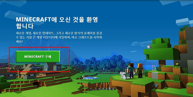 마크다운로드사진