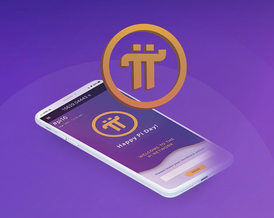 화제의 중심 파이(Pi) 코인 완벽 가이드