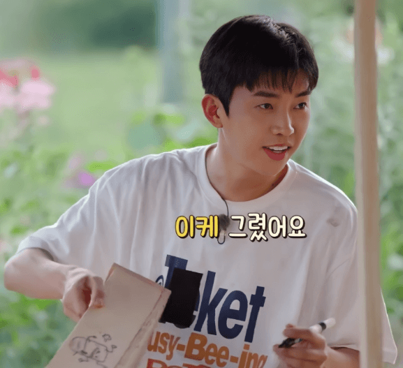 임영웅 삼시세끼 영화 예매 무대인사