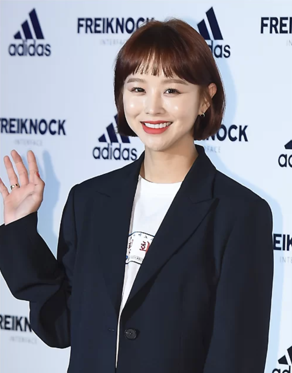 임블리 사건 사고