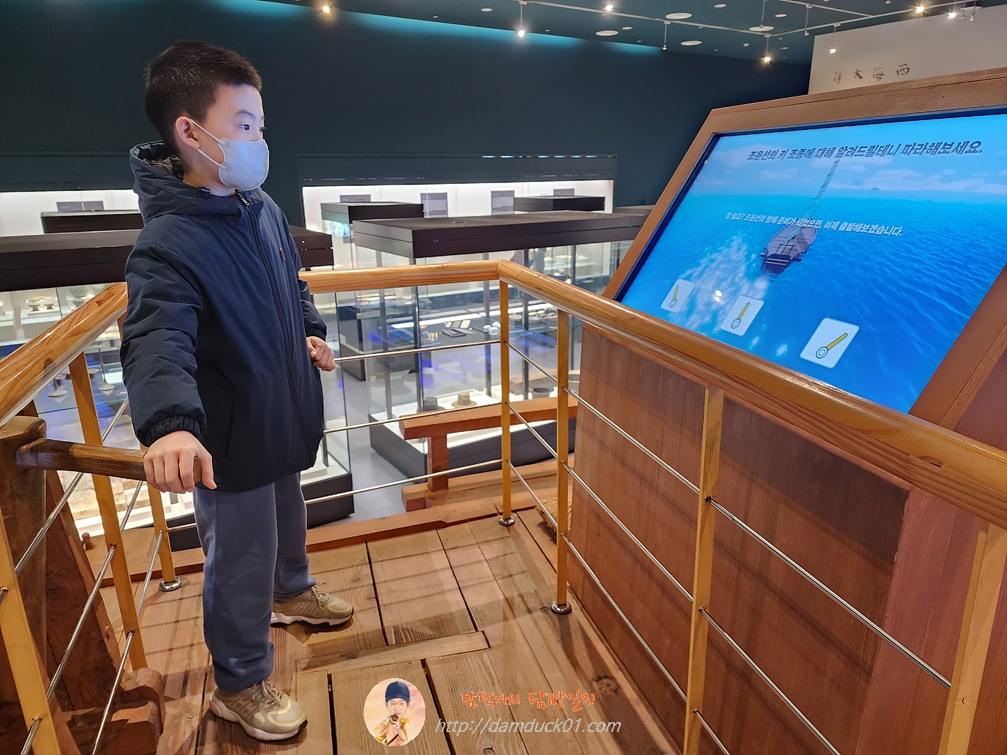 군산 근대역사박물관