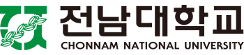 전남대학교 KORUS 대외서비스