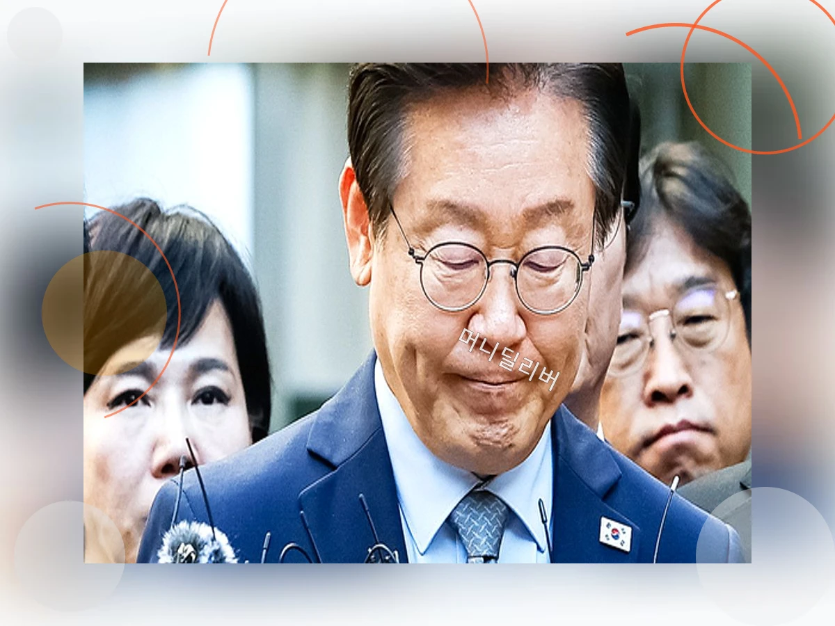 이재명대법원판결_h2_0