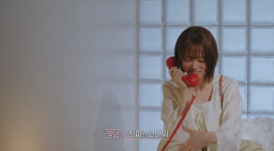 ▲ 이번 시즌 최다 수혜자라는 말이 나오는 윤녕. 그럼에도 다른 사람 감정에도 꽤 섬세하다.