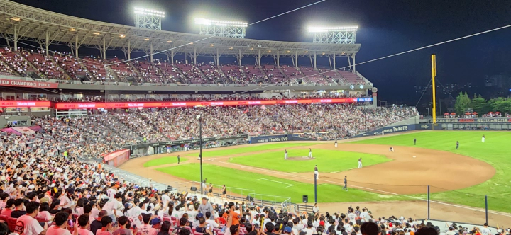 광주기아 챔피언스 필드 직관 열기. 응원 열기로 펄펄 끓는 챔피언스 필드