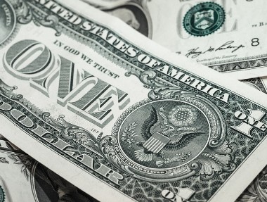 건강보험 환급금 지급일