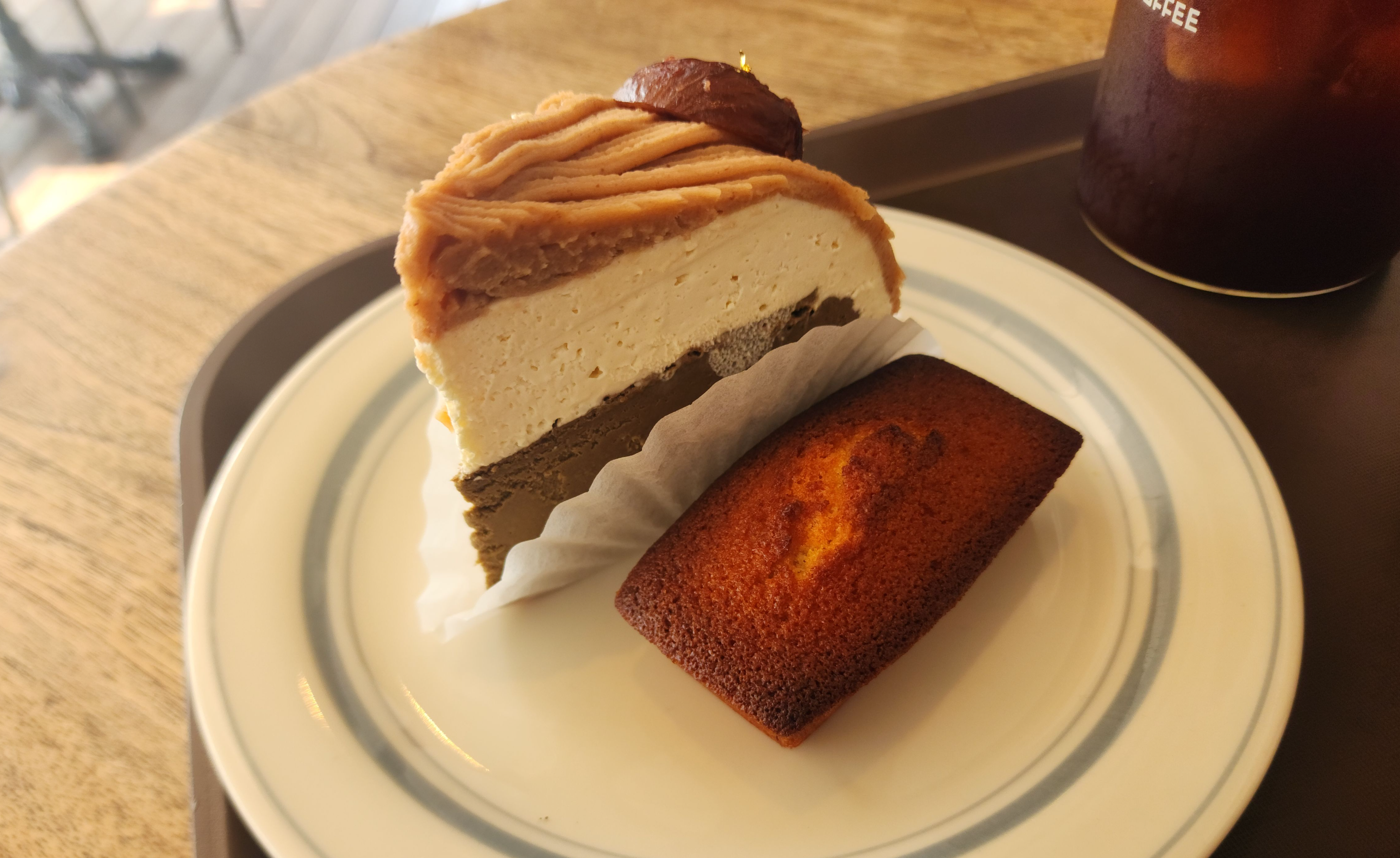 썸띵어바웃커피