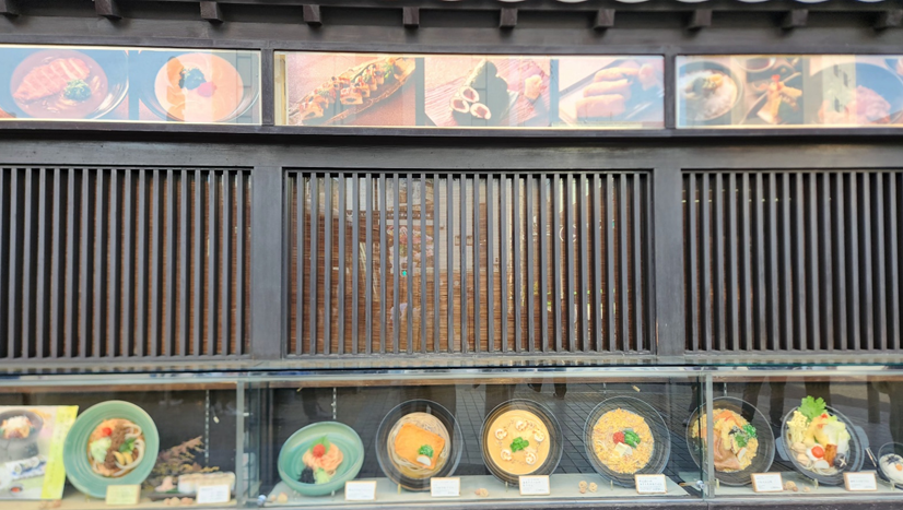 츠루동탄 본점, 오사카 도톤보리점 전경