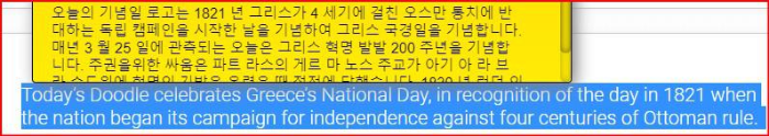 영역 자동 해석 기능