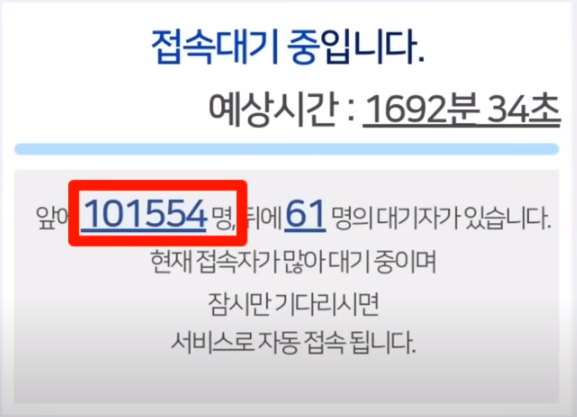 카드포인트 통합조회시스템