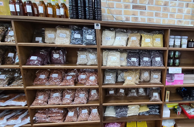 곡물류-판매-상품