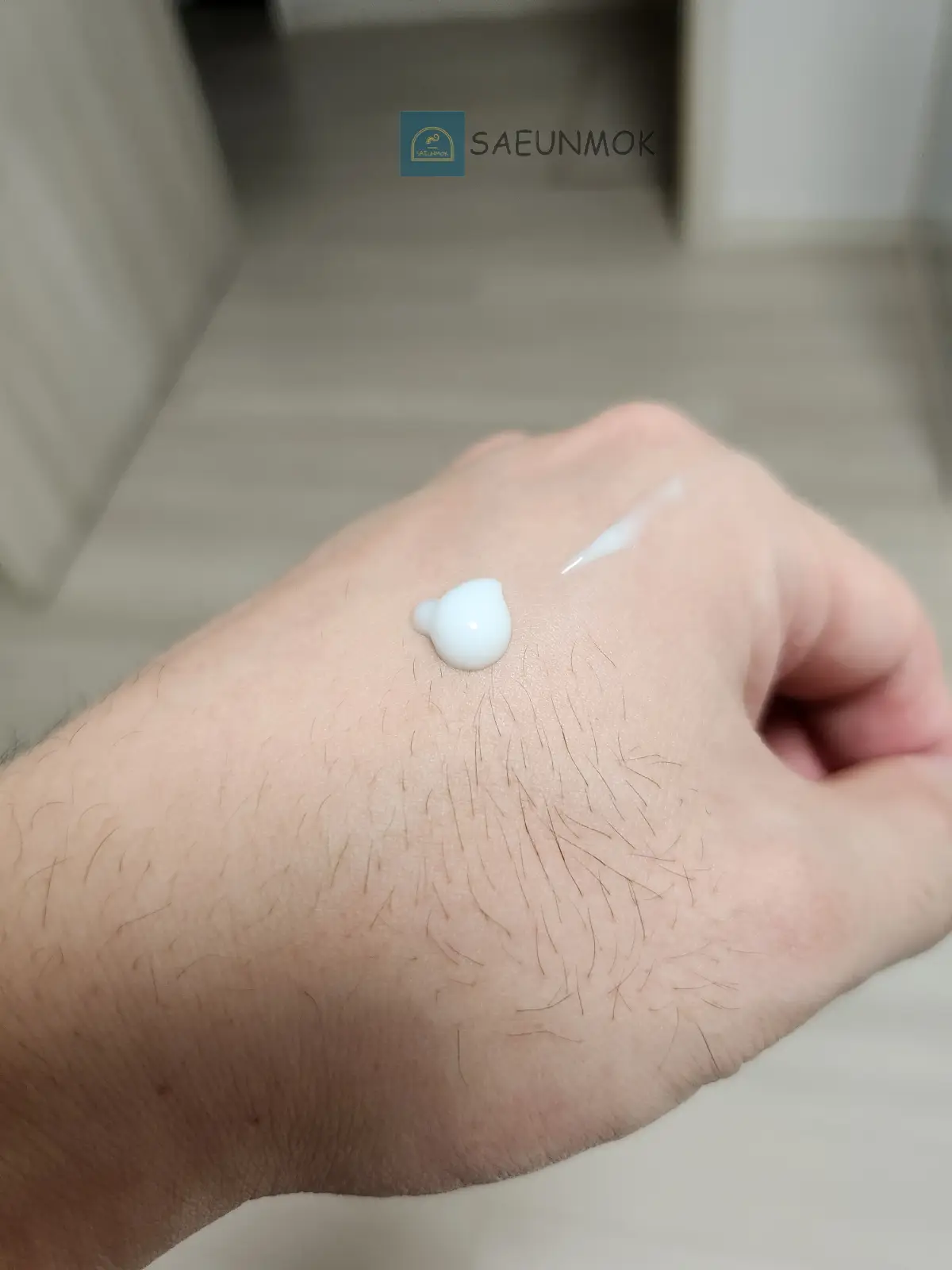 키엘-훼이셜-퓨얼-제형