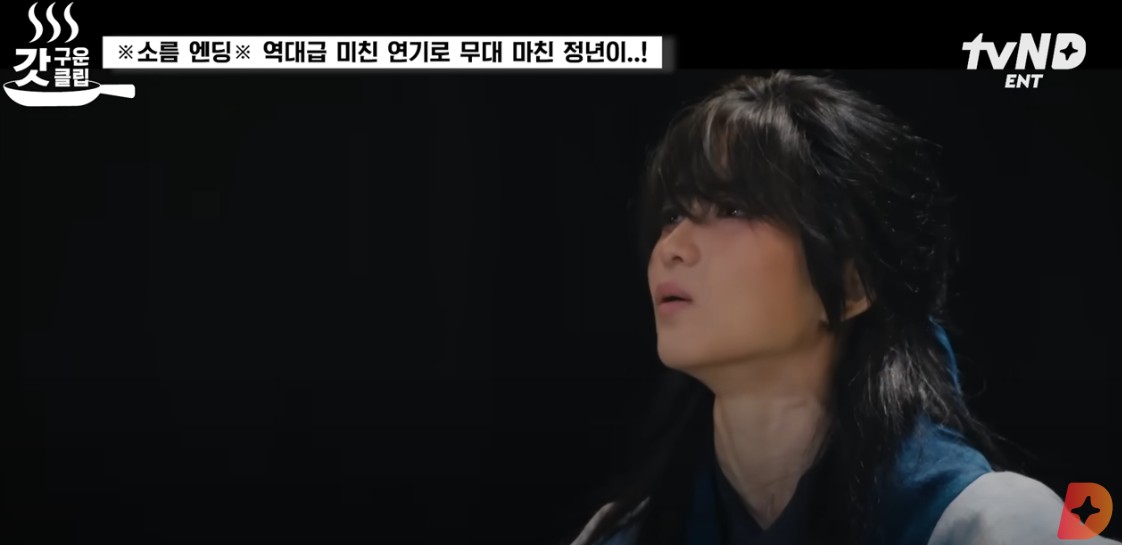 정년이, 등장인물, 줄거리, 결말 총정리